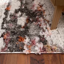 Paco Home Hochflor-Teppich Vincenza 283 | Mehrfarbig