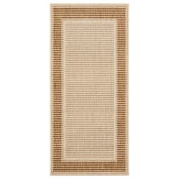 Andiamo Teppich ARIZONA 2 | Beige