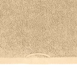 Bruno Banani Handtuch Set Lana | Beige