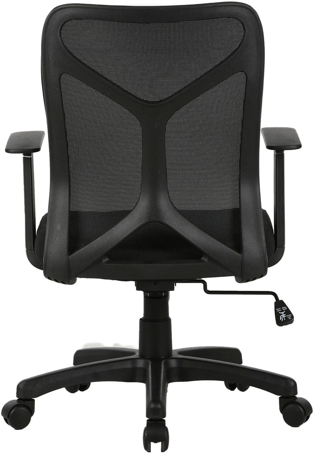 byLIVING Drehstuhl Bone | Schwarz