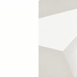 Home affaire Highboard Prisma | Weiß