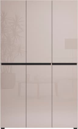 Home affaire MISTER Schuhschrank | Beige