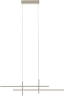 EGLO TREPILIANO Pendelleuchte | Beige 3