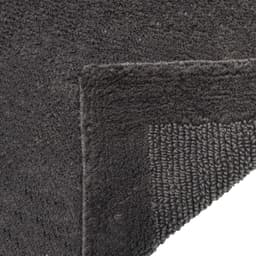 OTTO home Badematte Kapra | Grau