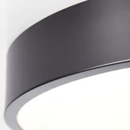 Brilliant Slimline Deckenleuchte | Schwarz