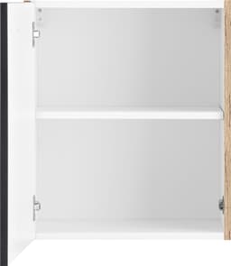 OPTIFIT Hängeschrank Roth | Braun