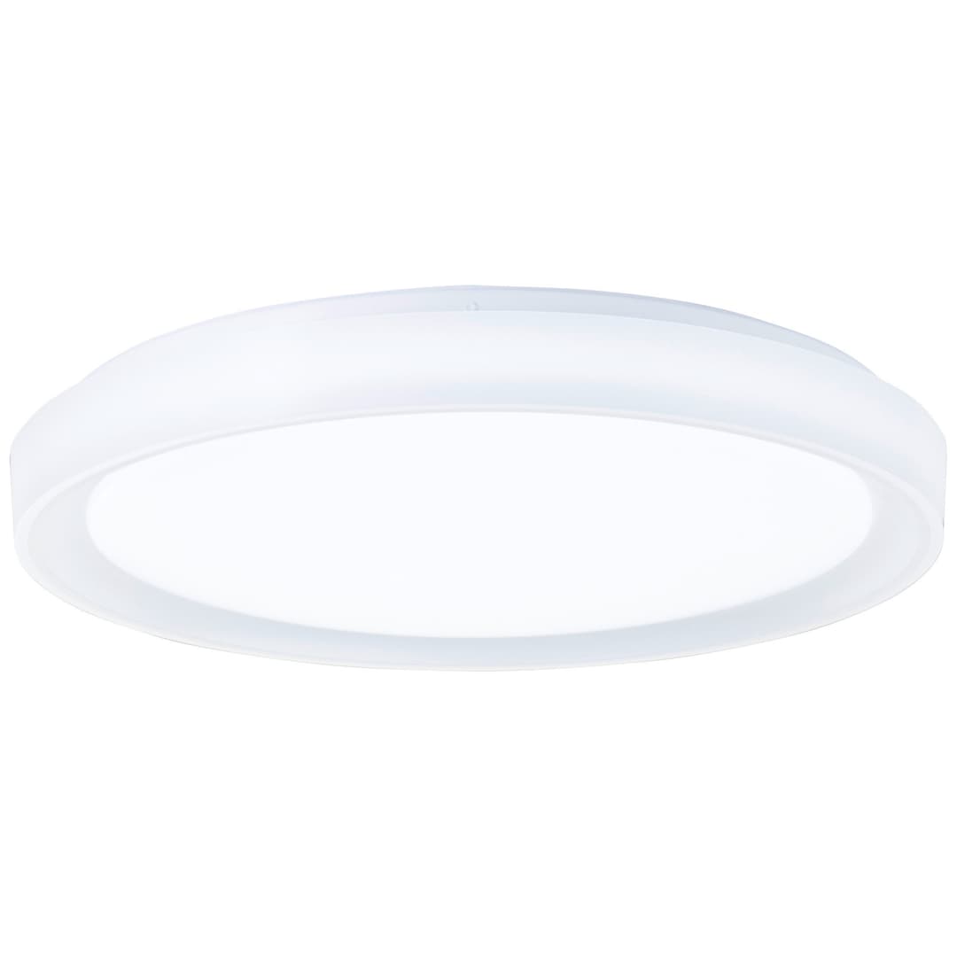 Brilliant LED Deckenleuchte Floco | Weiß