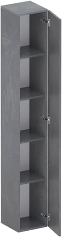 Home affaire Mehrzweckschrank Infinity | Grau 2