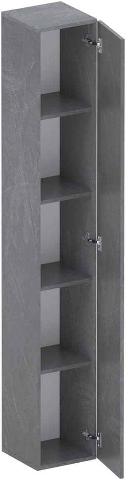Home affaire Mehrzweckschrank Infinity | Grau