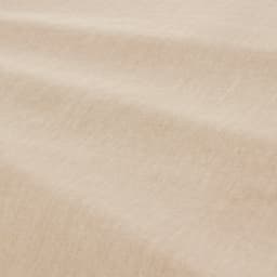 Bruno Banani Wendebettwäsche Merlin | Beige