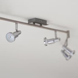 B.K.Licht LED Deckenspots | Grau