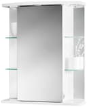 jokey Spiegelschrank Havana LED | Weiß