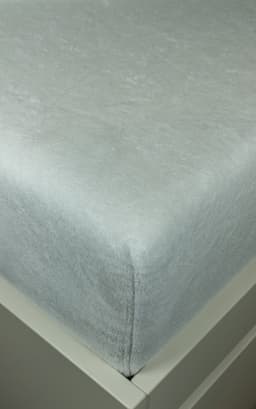 bellana softProtect Matratzenschonbezug | Beige