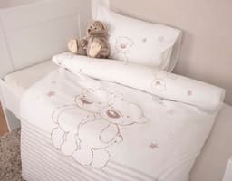 OTTO home Kinderbettwäsche Kleiner Liebling | Beige
