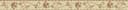 A.S. Création Bordüre Only Borders | Beige