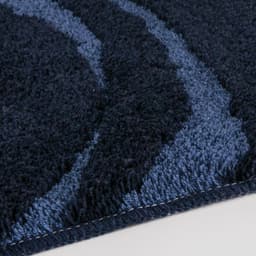 Kleine Wolke Badematte Mystic | Blau