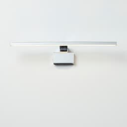 Loevschall Lagan NextGen Spiegelleuchte | Silber