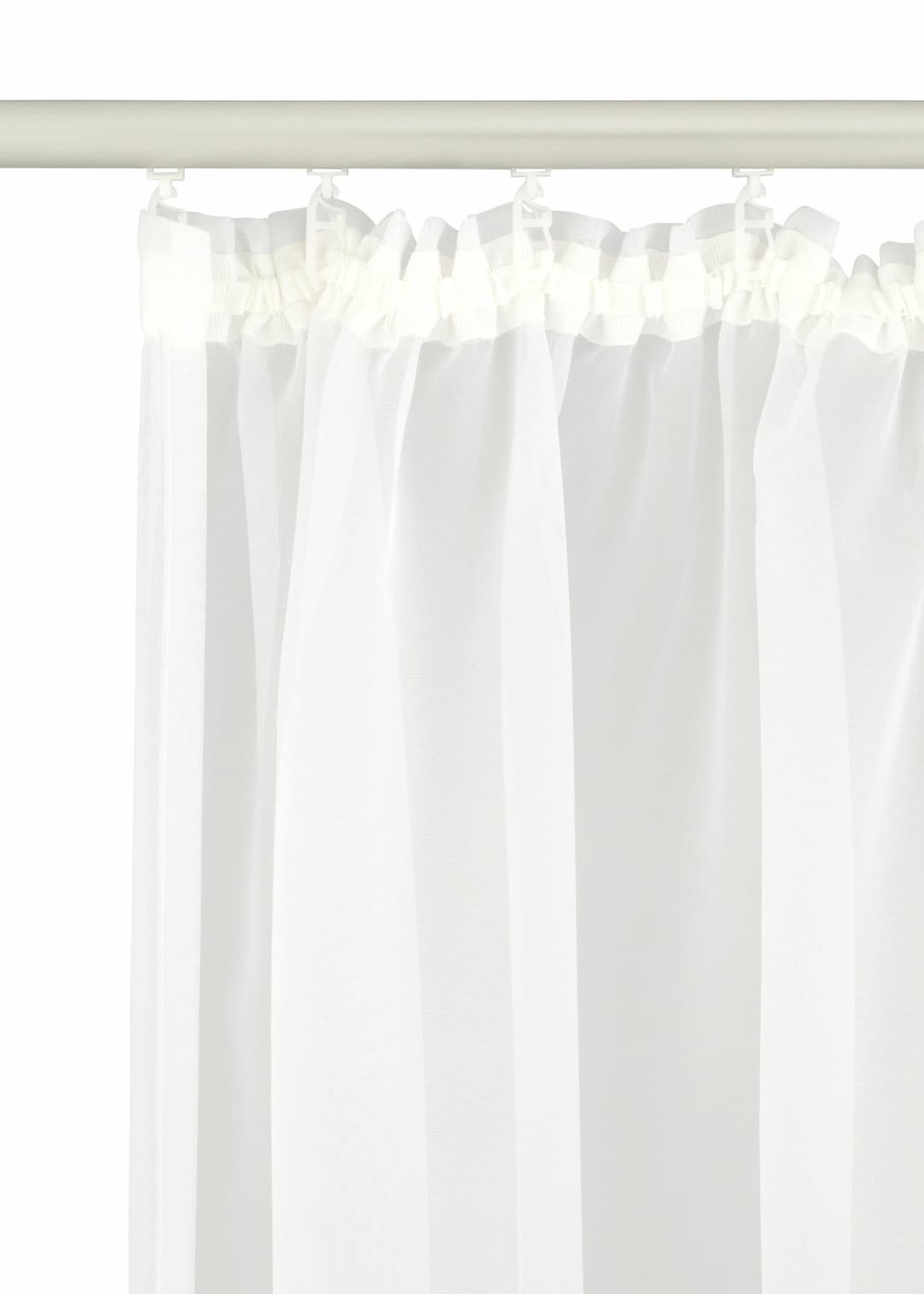 OTTO home Gardine Missy | Weiß