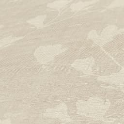 A.S. Création Vliestapete Nara Blätterranke | Beige