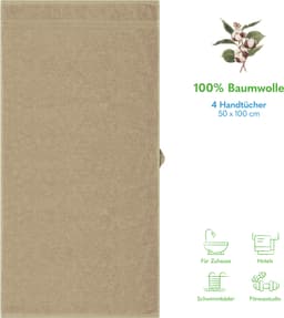 HAMMETEX Handtuch Set | Beige