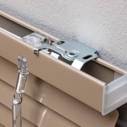 LICHTBLICK ORIGINAL Jalousie | Braun