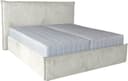 COLLECTION AB Polsterbett Marla | Beige 2