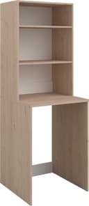 Parisot Mehrzweckschrank-Set Laundry 4 | Weiß 3
