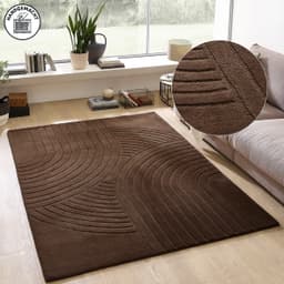 OTTO home Gabbo Design Wollteppich | Braun