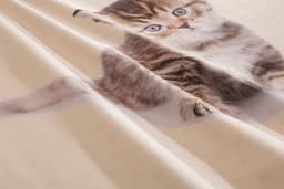 OTTO home Bettwäsche Lyki | Beige