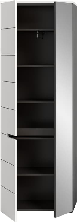 Home affaire Garderobenschrank REHAT | Mehrfarbig