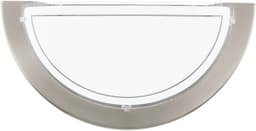 EGLO PLANET 1 Wandleuchte | Silber