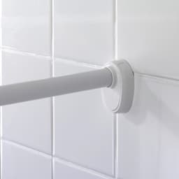 WENKO Duschvorhangstange Universal | Weiß
