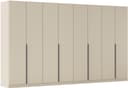 OTTO home Drehtürenschrank Kleiderschrank AGORDO | Beige