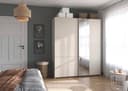 rauch Schwebetürenschrank ASTANA | Beige 2
