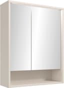 BASIC by Balculina Lucera Spiegelschrank | Beige