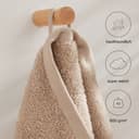 s.Oliver Duschtuch | Beige 3