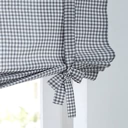 Kutti Bindegardine Cottage Raffgardine | Grau