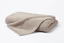 Primera Strick-Wohndecke | Beige