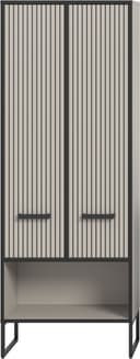 welltime Hochschrank Locri | Grau 4