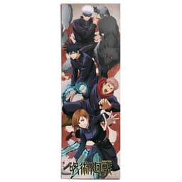 Reinders! Poster Jujutsu Kaisen | Mehrfarbig