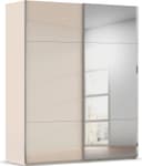 rauch CONTIDO Schwebetürenschrank | Beige