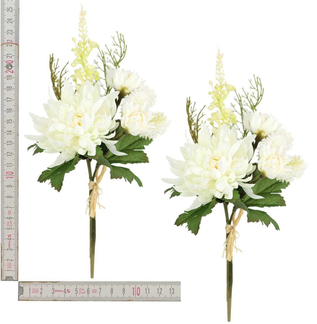 Kunstblume Chrysanthemen-Bund 2er Set | Weiß