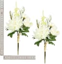 Kunstblume Chrysanthemen-Bund 2er Set | Weiß 4