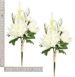 Kunstblume Chrysanthemen-Bund 2er Set | Weiß