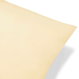 Biberna Kissenbezug Michi | Gelb
