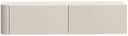 FORTE Wandregal | Beige 2