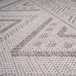 Paco Home Teppich Vermont 184 | Beige
