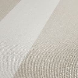 A.S. Création Vliestapete Pure Elegance Streifen | Beige