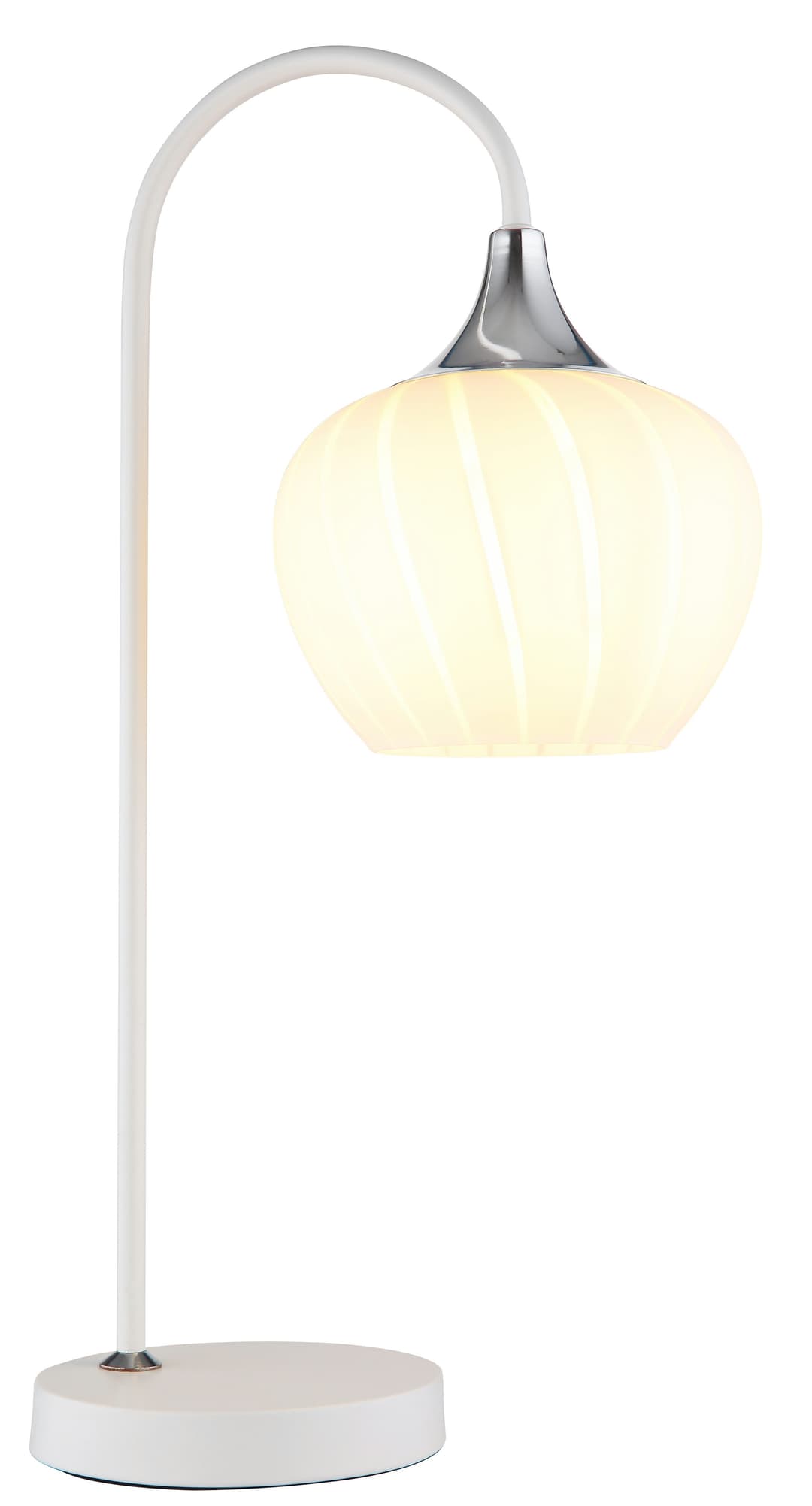 GLOBO LIGHTING Tischleuchte MAXY | Weiß