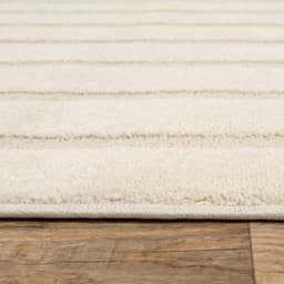 the carpet Teppich Everest | Beige